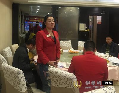 Mingren Service Team: held the eighth regular meeting of 2015-2016 news 图6张